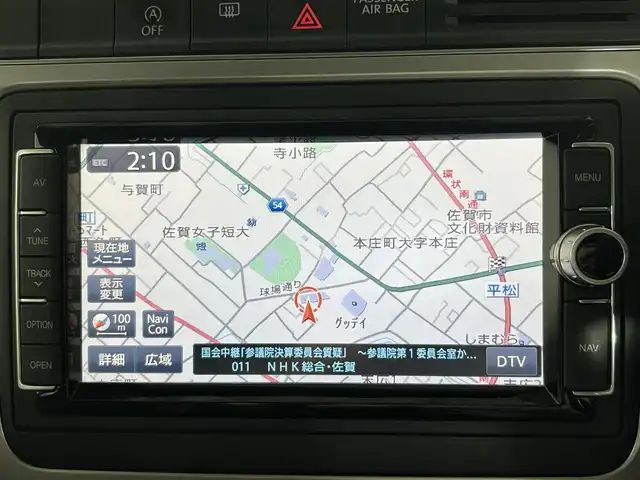 フォルクスワーゲン ポロ クロスポロ 佐賀県 2015(平27)年 10.4万km オレンジ 純正8インチナビ/ワンセグテレビ/DVD再生/バックカメラ/前後ドライブレコーダー前後/パドルシフト/ステアリングリモコン/純正アルミホイール/純正フロアマット/ABS/キセノンヘッドライト