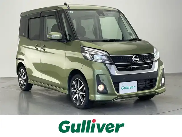日産 デイズ ルークス ハイウェイスターX Gパッケージ 愛知県 2019(令1)年 5.2万km プレミアムオリーブメタリック 純正ナビ　フルセグＴＶ　Ｂｌｕｅｔｏｏｔｈ　全方位カメラ　両側パワースライドドア　コーナーセンサー　ＬＥＤオートライト　フォグランプ　前後ドラレコ　ＥＴＣ　プッシュスマート　オートハイビーム　禁煙車
