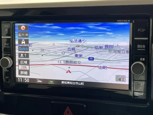 日産 デイズ ルークス ハイウェイスターX Gパッケージ 愛知県 2019(令1)年 5.2万km プレミアムオリーブメタリック 純正ナビ　フルセグＴＶ　Ｂｌｕｅｔｏｏｔｈ　全方位カメラ　両側パワースライドドア　コーナーセンサー　ＬＥＤオートライト　フォグランプ　前後ドラレコ　ＥＴＣ　プッシュスマート　オートハイビーム　禁煙車