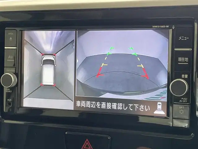 日産 デイズ ルークス ハイウェイスターX Gパッケージ 愛知県 2019(令1)年 5.2万km プレミアムオリーブメタリック 純正ナビ　フルセグＴＶ　Ｂｌｕｅｔｏｏｔｈ　全方位カメラ　両側パワースライドドア　コーナーセンサー　ＬＥＤオートライト　フォグランプ　前後ドラレコ　ＥＴＣ　プッシュスマート　オートハイビーム　禁煙車