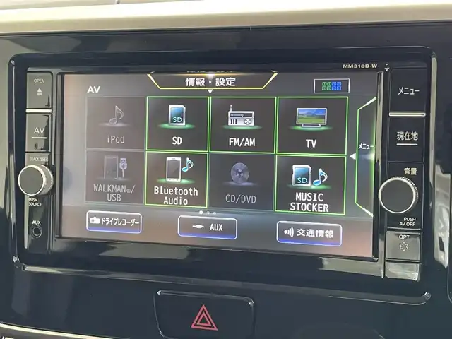 日産 デイズ ルークス ハイウェイスターX Gパッケージ 愛知県 2019(令1)年 5.2万km プレミアムオリーブメタリック 純正ナビ　フルセグＴＶ　Ｂｌｕｅｔｏｏｔｈ　全方位カメラ　両側パワースライドドア　コーナーセンサー　ＬＥＤオートライト　フォグランプ　前後ドラレコ　ＥＴＣ　プッシュスマート　オートハイビーム　禁煙車