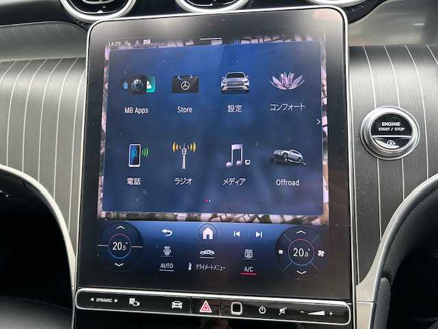 メルセデス・ベンツ Ｍ・ベンツ ＧＬＣ２２０ d 4マチック ドライバーズPKG 東京都 2023(令5)年 1.1万km オブシディアンブラック 登録時走行10234km/ワンオーナー/レーダーセーフティパッケージ/・アクティブディスタンスアシストディストロニック/・自動再発進機能/・アクティブステアリングアシスト/・アクティブレーンキーピングアシスト/・アクティブレーンチェンジングアシスト/・PRE-SAFE機能/・PRE-SAFEインパルスサイド/レザーエクスクルーシブパッケージ/・ブラックオープンボア木目調インパネ加飾/・ヘッドアップディスプレイ/・革シート/・ARナビゲーション/・Burmester_3Dサラウンドシステム（15スピーカー）/・サウンドパーソナライゼーション機能/パノラミックスライディングルーフ/フットトランクオープナー/デジタルライト/アダプティブハイビームアシストプラス/デジタルコックピット/ビルトインETC/前後ドライブレコーダー/前席パワーシート/全席シートヒーター/全周囲カメラ/R6年記録簿/保証書・取説/スペアキー
