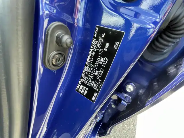 トヨタ ヤリス Z 和歌山県 2023(令5)年 0.9万km ダークブルーマイカM 革巻きステアリング/ステアリングヒーター/ステアリングスイッチ/8インチ純正DAナビ機能あり/バックカメラ/フルセグテレビ/BSM/レーダークルーズコントロール/シートヒーター/コーナーセンサー/LEDヘッドライト/ドライブレコーダー/ETC/モデリスタ製アルミホイール/トヨタセーフティセンス