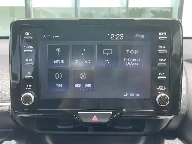 トヨタ ヤリス Z 和歌山県 2023(令5)年 0.9万km ダークブルーマイカM 革巻きステアリング/ステアリングヒーター/ステアリングスイッチ/8インチ純正DAナビ機能あり/バックカメラ/フルセグテレビ/BSM/レーダークルーズコントロール/シートヒーター/コーナーセンサー/LEDヘッドライト/ドライブレコーダー/ETC/モデリスタ製アルミホイール/トヨタセーフティセンス