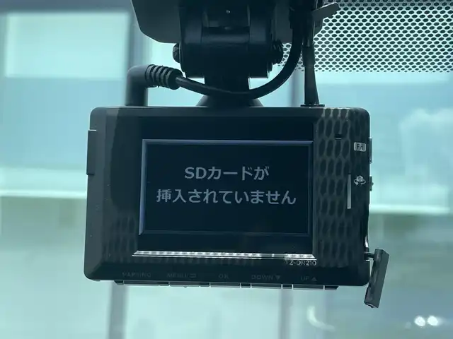 トヨタ ヤリス Z 和歌山県 2023(令5)年 0.9万km ダークブルーマイカM 革巻きステアリング/ステアリングヒーター/ステアリングスイッチ/8インチ純正DAナビ機能あり/バックカメラ/フルセグテレビ/BSM/レーダークルーズコントロール/シートヒーター/コーナーセンサー/LEDヘッドライト/ドライブレコーダー/ETC/モデリスタ製アルミホイール/トヨタセーフティセンス