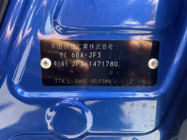 ホンダ Ｎ ＢＯＸ カスタム G L ホンダセンシング 和歌山県 2020(令2)年 3万km ブリリアントスポーティブルーメタリック2トーン 純正8インチ（VXU-２０７NBi)/バックカメラ/フルセグTV/衝突軽減ブレーキ/レーンキープアシスト/レーダークルーズコントロール/後方コーナーセンサー/横滑り防止/オートライト/片側パワスラ/前席シートヒーター/ビルトインETC/前後ドラレコ/純正フロアマット/純正14インチアルミ/LEDヘッドライト/フォグランプ/プッシュスタート/ドアバイザー/後席サンシェード