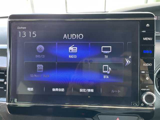 ホンダ Ｎ ＢＯＸ カスタム G L ホンダセンシング 和歌山県 2020(令2)年 3万km ブリリアントスポーティブルーメタリック2トーン 純正8インチ（VXU-２０７NBi)/バックカメラ/フルセグTV/衝突軽減ブレーキ/レーンキープアシスト/レーダークルーズコントロール/後方コーナーセンサー/横滑り防止/オートライト/片側パワスラ/前席シートヒーター/ビルトインETC/前後ドラレコ/純正フロアマット/純正14インチアルミ/LEDヘッドライト/フォグランプ/プッシュスタート/ドアバイザー/後席サンシェード