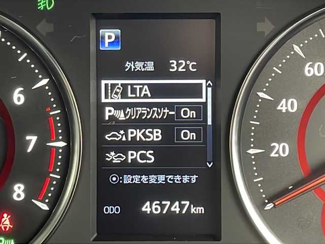 トヨタ ヴェルファイア Z Gエディション 愛知県 2019(令1)年 4.7万km ホワイトパールクリスタルシャイン 禁煙車/ALPINEヴェルファイア専用ナビ(EX11Z)/ALPINEヴェルファイア専用プラズマクラスター搭載リアビジョン(PXH12X-R-AV)/バックカメラ/ビルトインETC/ツインムーンルーフ/パワーバックドア/Z専用エアロ外装/3眼LEDヘッドランプ/オートライト/フロントフォグランプ/トヨタセーフティセンス/プリクラッシュセーフティ/レーントレーシングアシスト/レーダークルーズコントロール/ロードサインアシスト/アダプティブハイビームシステム/先行車発進告知/インテリジェントクリアランスソナー/パーキングサポートブレーキ(静止物)/両側ワンタッチパワースライドドア/黒合皮シート/前席パワーシート/前席快適温熱シート&ベンチレーション/運転席ポジションメモリー/助手席パワーオットマン/2列目エグゼクティブパワーシート/3列目スペースアップシート/メタルウッド&スパッタリング内装/本革&メタルウッドステアリング/ステアスイッチ/ステアヒーター/電子パーキングブレーキ/ブレーキホールド/プッシュスタート/電動格納ミラーウィンカー/新車保証書・取扱説明書
