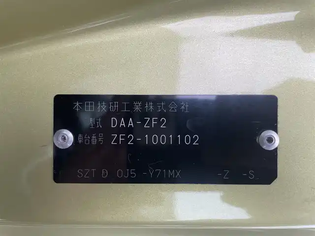 ホンダ ＣＲ－Ｚ α 千葉県 2012(平24)年 10.9万km プレミアムエナジェティックイエローメタリック 社外７インチナビ/バックカメラ/フルセグＴＶ/ＥＴＣ/クルーズコントロール/ＢＬＵＥＴＯＯＴＨ/オートライト/フォグランプ/社外アルミホイール/ハロゲンヘッドライト/純正フロアマット