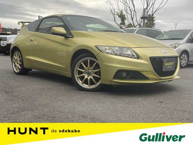 ホンダ ＣＲ－Ｚ α 千葉県 2012(平24)年 10.9万km プレミアムエナジェティックイエローメタリック 社外７インチナビ/バックカメラ/フルセグＴＶ/ＥＴＣ/クルーズコントロール/ＢＬＵＥＴＯＯＴＨ/オートライト/フォグランプ/社外アルミホイール/ハロゲンヘッドライト/純正フロアマット
