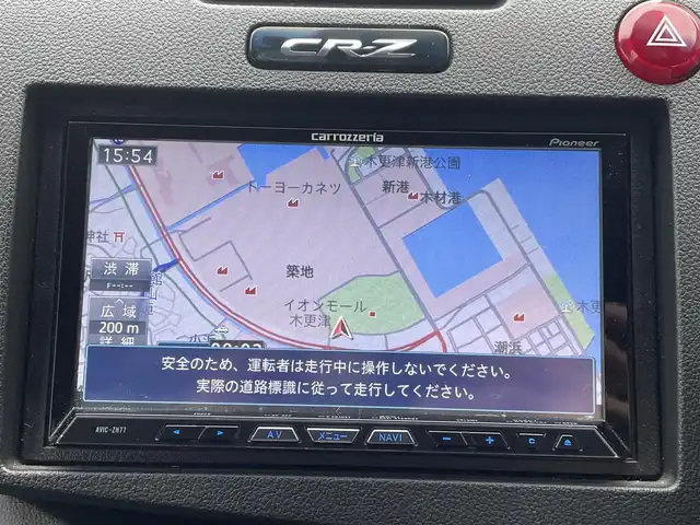 ホンダ ＣＲ－Ｚ α 千葉県 2012(平24)年 10.9万km プレミアムエナジェティックイエローメタリック 社外７インチナビ/バックカメラ/フルセグＴＶ/ＥＴＣ/クルーズコントロール/ＢＬＵＥＴＯＯＴＨ/オートライト/フォグランプ/社外アルミホイール/ハロゲンヘッドライト/純正フロアマット