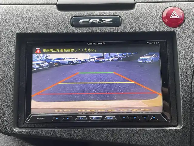 ホンダ ＣＲ－Ｚ α 千葉県 2012(平24)年 10.9万km プレミアムエナジェティックイエローメタリック 社外７インチナビ/バックカメラ/フルセグＴＶ/ＥＴＣ/クルーズコントロール/ＢＬＵＥＴＯＯＴＨ/オートライト/フォグランプ/社外アルミホイール/ハロゲンヘッドライト/純正フロアマット