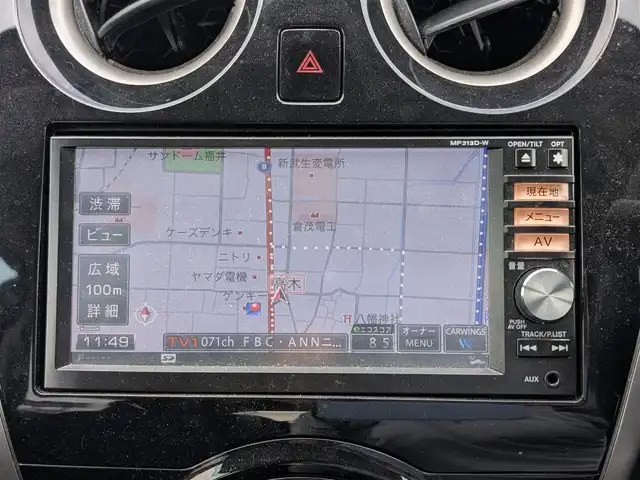日産 ノート X DIG－S 福井県 2013(平25)年 8.9万km ブリリアントホワイトパール バックカメラ/日産純正ナビ/フルセグテレビ/前方ドライブレコーダー/ETC/スタッドレスタイヤ積込/盗難防止装置/純正フロアマット/スマートキー/アイドリングストップ/保証書・取説