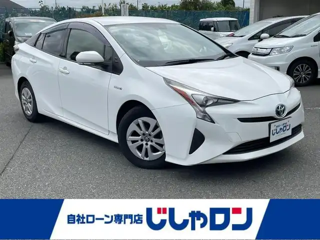 トヨタ プリウス S 東京都 2016(平28)年 12.2万km スーパーホワイトⅡ (株)IDOMが運営する【じしゃロン昭島店】の自社ローン専用車両になります。/こちらは現金またはオートローンご利用時の価格です。自社ローンご希望の方は別途その旨お申付け下さい	/純正ナビ（ＳＤ・CD・ＴＶ)/バックカメラ/ETC/Bluetooth/プッシュボタン/ウィンカーミラー/LEDライト