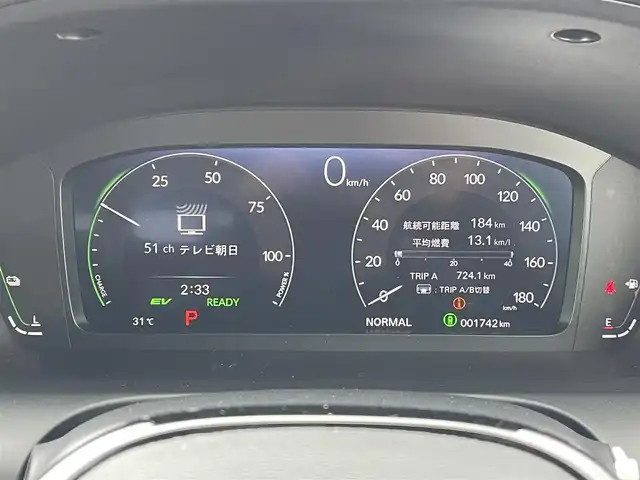 ホンダ ＺＲ－Ｖ ハイブリッド e:HEV Z 東京都 2025(令7)年 0.2万km グレー 純正９型ナビ/・AM/FM/フルセグ/BOSEサウンドシステム/アラウンドビューモニター/前席シートヒーター/運転席メモリパワーシート/・前席パワーシート/ブラインドスポットモニター/前後ドライブレコーダー/おくだけ充電/ステアリングヒーター/LEDヘッドランプ/ホンダセンシング/（予防運転支援システム）/・衝突軽減ブレーキ/・後方誤発進抑制機能/・歩行者事故低減ステアリング/・追従機能付きクルーズコントロール/・車線維持支援システム/・標識認識機能/・後退時出庫サポート/・パーキングセンサーシステム/プッシュエンジンスタート/純正フロアマット/スマートキー