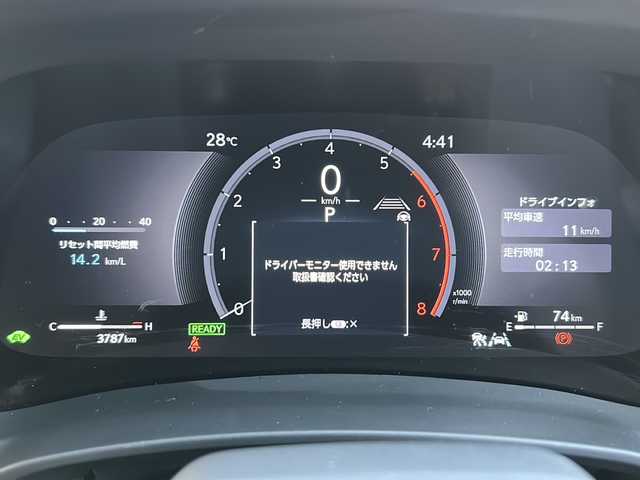レクサス ＬＢＸ エレガント 神奈川県 2024(令6)年 0.4万km ソニッククォーツ ワンオーナー/純正メーカーナビ(USB/BT/フルセグTV/Miracast)/全方位カメラ/レーダークルーズコントロール/プリクラッシュセーフティ/レーンディパーチャーアラート/F/Rクロストラフィックアラート/ブラインドスポットモニター/クリアランスソナー/ヘッドアップディスプレイ/茶合皮シート/D/N席パワーシート(メモリー機能付)/D/N席シートヒーター/ステアリングヒーター/パワーバックドア/ビルトインETC2.0/ISOFIX/スペアスマートキー×1・カードキー×1/保証書/取扱説明書