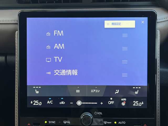 レクサス ＬＢＸ エレガント 神奈川県 2024(令6)年 0.4万km ソニッククォーツ ワンオーナー/純正メーカーナビ(USB/BT/フルセグTV/Miracast)/全方位カメラ/レーダークルーズコントロール/プリクラッシュセーフティ/レーンディパーチャーアラート/F/Rクロストラフィックアラート/ブラインドスポットモニター/クリアランスソナー/ヘッドアップディスプレイ/茶合皮シート/D/N席パワーシート(メモリー機能付)/D/N席シートヒーター/ステアリングヒーター/パワーバックドア/ビルトインETC2.0/ISOFIX/スペアスマートキー×1・カードキー×1/保証書/取扱説明書