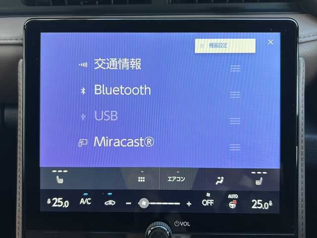 レクサス ＬＢＸ エレガント 神奈川県 2024(令6)年 0.4万km ソニッククォーツ ワンオーナー/純正メーカーナビ(USB/BT/フルセグTV/Miracast)/全方位カメラ/レーダークルーズコントロール/プリクラッシュセーフティ/レーンディパーチャーアラート/F/Rクロストラフィックアラート/ブラインドスポットモニター/クリアランスソナー/ヘッドアップディスプレイ/茶合皮シート/D/N席パワーシート(メモリー機能付)/D/N席シートヒーター/ステアリングヒーター/パワーバックドア/ビルトインETC2.0/ISOFIX/スペアスマートキー×1・カードキー×1/保証書/取扱説明書