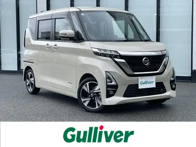 日産 ルークス ハイウェイスター Gターボ 大阪府 2021(令3)年 2.2万km フローズンバニラパール エマージェンシーブレーキ　/純正メモリー9インチナビ/　フルセグTV/CD/DVD/BT/MSV/アラウンドビューモニター　/後方コーナーセンサー/ハンズフリー両側電動パワースライドドア/レーンキープアシスト/アイドリングストップ/オートマチックハイビーム　/ターボ車　/前方ドライブレコーダー/純正15インチアルミホイール/純正フロアマット/プッシュスタート/スマートキー/ビルトインETC/LED
