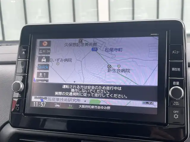 日産 ルークス ハイウェイスター Gターボ 大阪府 2021(令3)年 2.2万km フローズンバニラパール エマージェンシーブレーキ　/純正メモリー9インチナビ/　フルセグTV/CD/DVD/BT/MSV/アラウンドビューモニター　/後方コーナーセンサー/ハンズフリー両側電動パワースライドドア/レーンキープアシスト/アイドリングストップ/オートマチックハイビーム　/ターボ車　/前方ドライブレコーダー/純正15インチアルミホイール/純正フロアマット/プッシュスタート/スマートキー/ビルトインETC/LED