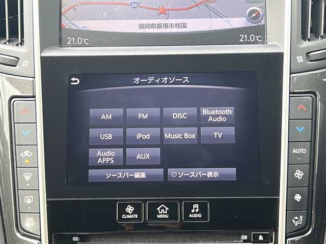 日産 スカイライン ハイブリッド 350GT Type P 福岡県 2017(平29)年 9.1万km スーパーブラック ・純正メーカーナビ/-BT/フルセグTV/CD/DVD/FM/AM/・全方位カメラ/・運転席メモリーシート/・レーダークルーズコントロール/・車線逸脱防止支援システム/・電動チルト＆テレスコピックステアリング/・クリアランスソナー/・前席パワーシート/・前席シートヒーター/・純正フロアマット/・純正アルミ19インチ/・ウィンカーミラー/・電動格納ミラー/・ドアバイザー/・オートライト/・ビルトインETC/・スマートキー/・スペアキー