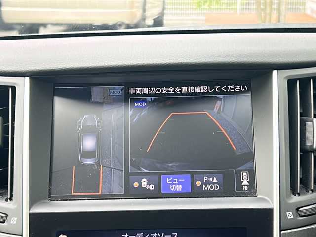日産 スカイライン ハイブリッド 350GT Type P 福岡県 2017(平29)年 9.1万km スーパーブラック ・純正メーカーナビ/-BT/フルセグTV/CD/DVD/FM/AM/・全方位カメラ/・運転席メモリーシート/・レーダークルーズコントロール/・車線逸脱防止支援システム/・電動チルト＆テレスコピックステアリング/・クリアランスソナー/・前席パワーシート/・前席シートヒーター/・純正フロアマット/・純正アルミ19インチ/・ウィンカーミラー/・電動格納ミラー/・ドアバイザー/・オートライト/・ビルトインETC/・スマートキー/・スペアキー