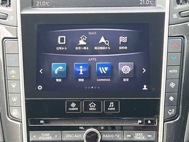 日産 スカイライン ハイブリッド 350GT Type P 福岡県 2017(平29)年 9.1万km スーパーブラック ・純正メーカーナビ/-BT/フルセグTV/CD/DVD/FM/AM/・全方位カメラ/・運転席メモリーシート/・レーダークルーズコントロール/・車線逸脱防止支援システム/・電動チルト＆テレスコピックステアリング/・クリアランスソナー/・前席パワーシート/・前席シートヒーター/・純正フロアマット/・純正アルミ19インチ/・ウィンカーミラー/・電動格納ミラー/・ドアバイザー/・オートライト/・ビルトインETC/・スマートキー/・スペアキー