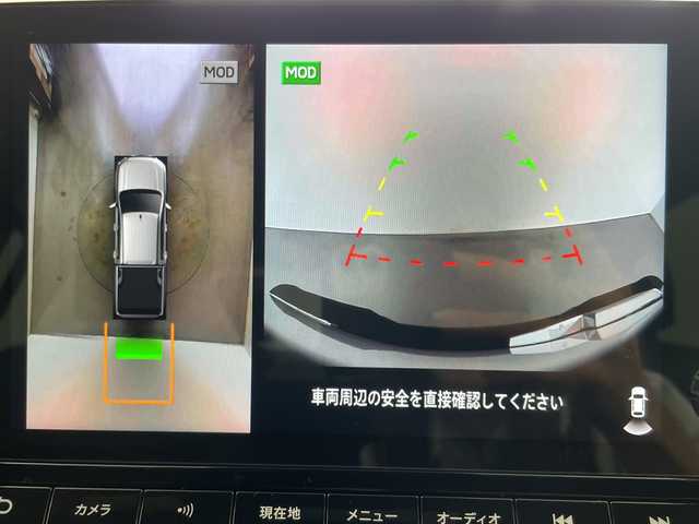 三菱 トライトン GSR 岐阜県 2025(令7)年 0.1万km ホワイトダイヤモンド 三菱e-Assist/・衝突軽減ブレーキ/・踏み間違い衝突防止アシスト/・車線逸脱警報システム/・車線逸脱防止支援/・後側方車両検知警報システム/・後退時交差車両検知警報システム/・オートマチックハイビーム/・レーダークルーズコントロールシステム/・標識認識システム/・ふらつき警報/純正9インチメモリナビ/フルセグ/BT/USB/LEDヘッドライト/ブラインドスポットモニター/ステアリングヒーター/前席シートヒーター/スポーツバー/純正デットライナー