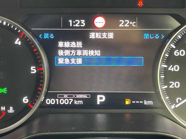 三菱 トライトン GSR 岐阜県 2025(令7)年 0.1万km ホワイトダイヤモンド 三菱e-Assist/・衝突軽減ブレーキ/・踏み間違い衝突防止アシスト/・車線逸脱警報システム/・車線逸脱防止支援/・後側方車両検知警報システム/・後退時交差車両検知警報システム/・オートマチックハイビーム/・レーダークルーズコントロールシステム/・標識認識システム/・ふらつき警報/純正9インチメモリナビ/フルセグ/BT/USB/LEDヘッドライト/ブラインドスポットモニター/ステアリングヒーター/前席シートヒーター/スポーツバー/純正デットライナー