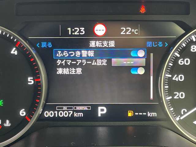 三菱 トライトン GSR 岐阜県 2025(令7)年 0.1万km ホワイトダイヤモンド 三菱e-Assist/・衝突軽減ブレーキ/・踏み間違い衝突防止アシスト/・車線逸脱警報システム/・車線逸脱防止支援/・後側方車両検知警報システム/・後退時交差車両検知警報システム/・オートマチックハイビーム/・レーダークルーズコントロールシステム/・標識認識システム/・ふらつき警報/純正9インチメモリナビ/フルセグ/BT/USB/LEDヘッドライト/ブラインドスポットモニター/ステアリングヒーター/前席シートヒーター/スポーツバー/純正デットライナー