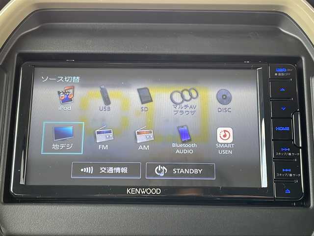 スズキ ハスラー HYBRID G 道北・旭川 2025(令7)年 0.1千km クールカーキパールメタリック/ソフトベージュメタリック /4WD//禁煙車//ワンオーナー//純正メモリナビ//CD/DVD/SD/BT/USB/フルセグ//デュアルセンサーブレーキサポート//レーンキープ//レーダークルーズコントロール//アイドリングストップ//コーナーセンサー//ヒルディセントコントロール//グリップコントロール//シートヒーター//ミラーヒーター//オートライト//ライトレベライザー//純正フロアマット//ドアバイザー//プッシュスタート