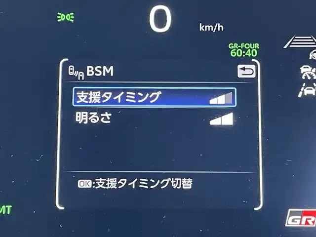 トヨタ ＧＲカローラ RZ 東京都 2024(令6)年 1万km プラチナホワイトパールマイカ 4WD/6MT/純正ナビ/JBLサウンド/バックカメラ/フルセグTV/ETC2.0/前席シートヒーター/ステアリングヒーター/ブラインドスポットモニター/衝突軽減装置/横滑り防止装置/レーンアシスト/リヤクロストラフィックアラート/ロードサインアシスト/LEDライト/フォグライト/純正フロアマット/スマートキー