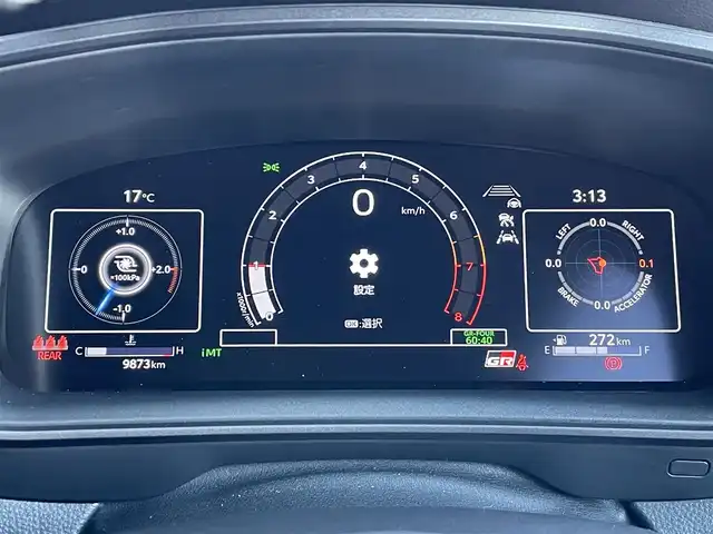 トヨタ ＧＲカローラ RZ 東京都 2024(令6)年 1万km プラチナホワイトパールマイカ 4WD/6MT/純正ナビ/JBLサウンド/バックカメラ/フルセグTV/ETC2.0/前席シートヒーター/ステアリングヒーター/ブラインドスポットモニター/衝突軽減装置/横滑り防止装置/レーンアシスト/リヤクロストラフィックアラート/ロードサインアシスト/LEDライト/フォグライト/純正フロアマット/スマートキー