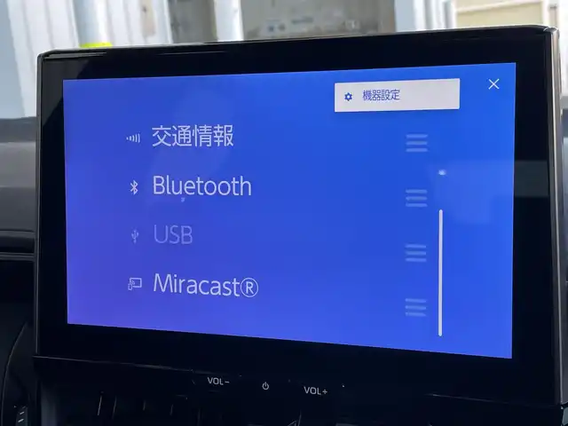 トヨタ ＧＲカローラ RZ 東京都 2024(令6)年 1万km プラチナホワイトパールマイカ 4WD/6MT/純正ナビ/JBLサウンド/バックカメラ/フルセグTV/ETC2.0/前席シートヒーター/ステアリングヒーター/ブラインドスポットモニター/衝突軽減装置/横滑り防止装置/レーンアシスト/リヤクロストラフィックアラート/ロードサインアシスト/LEDライト/フォグライト/純正フロアマット/スマートキー