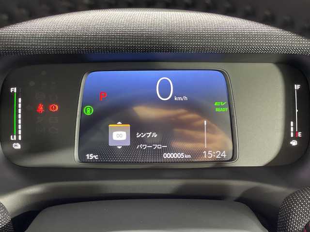 ホンダ フリード ハイブリット e:HEV AIR EX 神奈川県 2025(令7)年 0.1千km メテオロイドグレーメタリック 登録済未使用車/純正9型ディスプレイオーディオ【LXM-242ZFNI】/ホンダコネクトナビ/フルセグ　Bluetooth　AM FM　USB　iPod/両側電動スライドドア【サンシェード】/ホンダセンシング/CMBS衝突軽減ブレーキ/誤発進抑制機能/急アクセル抑制機能/路外逸脱抑制機能/アダブティブクルーズコントロール/LKAS車線維持支援システム/先行車発進お知らせ機能/標識認識機能/ブラインドスポットインフォメーション/パーキングセンサーシステム/後退出庫サポート/オートハイビーム/革巻きステアリング/前席シートヒーター/ECON/電動パーキングブレーキ/オートブレーキホールド/プッシュスタート/スマートキー/純正15インチアルミホイール/LEDヘッドランプ/オートライト/スペアキー