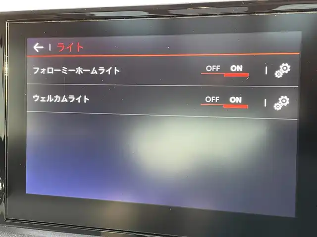 シトロエン シトロエン ベルランゴ エディション ノアール 東京都 2024(令6)年 1.8万km ノアールペルラネラ 純正ディスプレイオーディオ/パノラマルーフ/サイド／バックカメラ/Ａｐｐｌｅ　Ｃａｒ　Ｐｌａｙ/Ａｕｄｏｒｏｉｄｏ　Ａｕｔｏ/アンビエンスライト/レーンキープ/ＡＣＣ/ＢＳＭ/ＥＴＣ/スマートキー