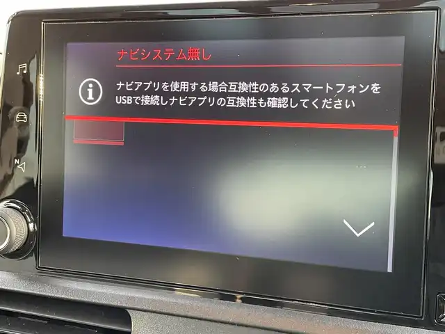 シトロエン シトロエン ベルランゴ エディション ノアール 東京都 2024(令6)年 1.8万km ノアールペルラネラ 純正ディスプレイオーディオ/パノラマルーフ/サイド／バックカメラ/Ａｐｐｌｅ　Ｃａｒ　Ｐｌａｙ/Ａｕｄｏｒｏｉｄｏ　Ａｕｔｏ/アンビエンスライト/レーンキープ/ＡＣＣ/ＢＳＭ/ＥＴＣ/スマートキー