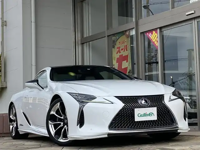 レクサス,ＬＣ,LC500h Lパッケージ,1オナ Gルーフ 白革 橙内装 HUD BSM  純AW21,2018年式（平成30年式）,ホワイトノーヴァガラスフレーク,ID:53838573 | 中古車検索のガリバー