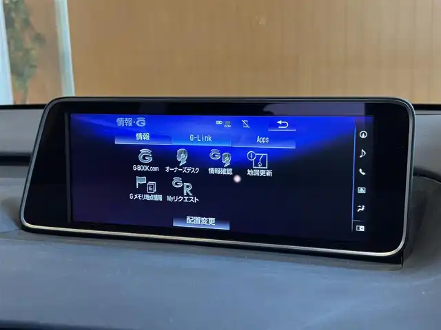 レクサス ＲＸ 450hL 宮城県 2018(平30)年 7.9万km ソニックチタニウム LSS+/HUD/純正ナビ/全周囲カメラ/フルセグTV/黒革シート/シートヒーター/エアシート/シートヒーター/アイドリングストップ/ACC/BSM/パワーバクドア/三眼LEDヘッドライト/オートマティックハイビーム/電動パーキング/オートホールド/純正20インチAW