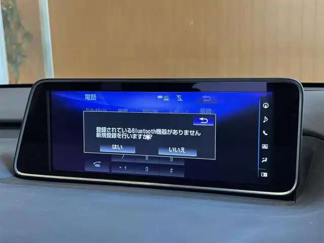 レクサス ＲＸ 450hL 宮城県 2018(平30)年 7.9万km ソニックチタニウム LSS+/HUD/純正ナビ/全周囲カメラ/フルセグTV/黒革シート/シートヒーター/エアシート/シートヒーター/アイドリングストップ/ACC/BSM/パワーバクドア/三眼LEDヘッドライト/オートマティックハイビーム/電動パーキング/オートホールド/純正20インチAW