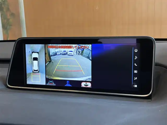 レクサス ＲＸ 450hL 宮城県 2018(平30)年 7.9万km ソニックチタニウム LSS+/HUD/純正ナビ/全周囲カメラ/フルセグTV/黒革シート/シートヒーター/エアシート/シートヒーター/アイドリングストップ/ACC/BSM/パワーバクドア/三眼LEDヘッドライト/オートマティックハイビーム/電動パーキング/オートホールド/純正20インチAW