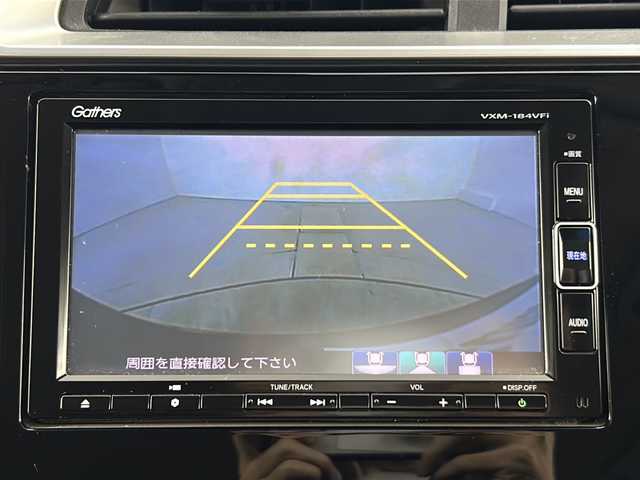 ホンダ フィット 13G L ホンダセンシング 愛知県 2017(平29)年 4.4万km ミッドナイトブルービームM 純正7型ナビ【Bluetooth CD DVD SD 品番：VXM-184VF】/バックカメラ/ドライブレコーダー/ホンダセンシング/・衝突軽減ブレーキ/・路外逸脱抑制機能/・先行車発進お知らせ/・アダプティブクルーズコントロール/・車線維持支援システム/・標識認識機能/横滑り防止装置/ECON/ステアリングリモコン/ドアバイザー/純正フロアマット/禁煙車