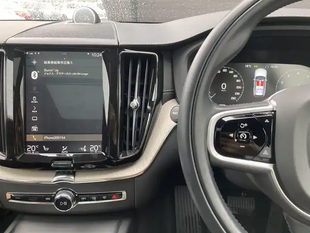ボルボ ＸＣ６０ B5 AWD インスクリプション 岐阜県 2020(令2)年 2.7万km グレーＭ 電子制御式4輪エアサスペンション/Bowers&Wilkinsプレミアムサウンド/パノラマガラスサンルーフ/City Safety（衝突回避被害軽減ブレーキシステム）/　歩行者・サイクリスト・大型動物検知機能（夜間含む）/　インターセクションサポート（右折時対向車検知機能）/　対向車対応機能/　ステアリングサポート（衝突回避支援機能）/オンカミングレーンミティゲーション/全車速追従機能付ACC/パイロットアシスト/後車衝突回避支援機能付ブラインドスポット/レーンチェンジマージエイド/レーンキーピングエイド/フルアクティブハイビーム/360°ビューカメラ/ヘッドアップ・ディスプレイ/HDDナビゲーションシステム/12セグ地上デジタルTV/ETC2.0対応車載器