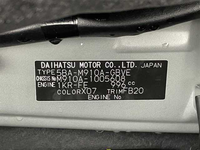 トヨタ ルーミー カスタムG 大分県 2023(令5)年 0.7万km ブラックマイカメタリック 純正９型ナビ　NSZT-Y68T/(CD/DVD/Ｂｌｕｅｔｏｏｔｈ/フルセグＴＶ/SD)/スマートアシストIII/・衝突回避支援ブレーキ機能/・衝突警報機能/・車線逸脱警報機能/・誤発進抑制制御機能/・先行車発進お知らせ機能/・コーナーセンサー/・オートハイビーム/アダプティブクルーズコントロール/パノラミックビューモニター/ビルトインＥＴＣ/ワンオーナー/寒冷地仕様/スマートキー×２/純正ドライブレコーダー/両側パワースライド/オートホールド/電動格納ウィンカーミラー/ドアバイザー/ステアリングリモコン/リアサンシェード