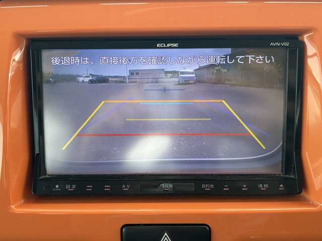スズキ ハスラー G 鹿児島県 2015(平27)年 13.9万km パッションオレンジマイカ/スペリアホワイト シートヒーター/電動格納ミラー/プッシュスタート/スマートキー/横滑り防止装置/フルセグテレビ/バックカメラ/ETC/ドライブレコーダー