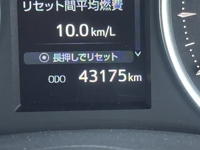 トヨタ ヴェルファイア ゴールデンアイズⅡ 千葉県 2022(令4)年 4.4万km ホワイトパールクリスタルシャイン 純正ディスプレイオーディオ/ナビキットあり/(BT/CD/DVD/AM/DM)/バックカメラ/衝突被害軽減システム/車線逸脱警報/クルーズコントロール/フリップダウンモニター/ハーフレザーシート/両側パワースライドドア/横滑り防止装置/ETC/ドライブレコーダー/LEDヘッドライト/フォグランプ/オートライト/ウィンカーミラー/電動格納ミラー/純正18インチAW/シートリフター/プッシュスタート/スマートキー/フロアマット/ドアバイザー