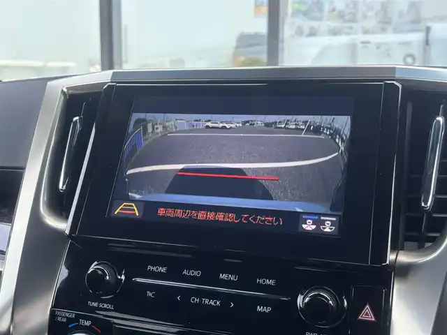 トヨタ ヴェルファイア ゴールデンアイズⅡ 千葉県 2022(令4)年 4.4万km ホワイトパールクリスタルシャイン 純正ディスプレイオーディオ/ナビキットあり/(BT/CD/DVD/AM/DM)/バックカメラ/衝突被害軽減システム/車線逸脱警報/クルーズコントロール/フリップダウンモニター/ハーフレザーシート/両側パワースライドドア/横滑り防止装置/ETC/ドライブレコーダー/LEDヘッドライト/フォグランプ/オートライト/ウィンカーミラー/電動格納ミラー/純正18インチAW/シートリフター/プッシュスタート/スマートキー/フロアマット/ドアバイザー
