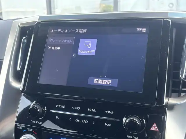 トヨタ ヴェルファイア ゴールデンアイズⅡ 千葉県 2022(令4)年 4.4万km ホワイトパールクリスタルシャイン 純正ディスプレイオーディオ/ナビキットあり/(BT/CD/DVD/AM/DM)/バックカメラ/衝突被害軽減システム/車線逸脱警報/クルーズコントロール/フリップダウンモニター/ハーフレザーシート/両側パワースライドドア/横滑り防止装置/ETC/ドライブレコーダー/LEDヘッドライト/フォグランプ/オートライト/ウィンカーミラー/電動格納ミラー/純正18インチAW/シートリフター/プッシュスタート/スマートキー/フロアマット/ドアバイザー