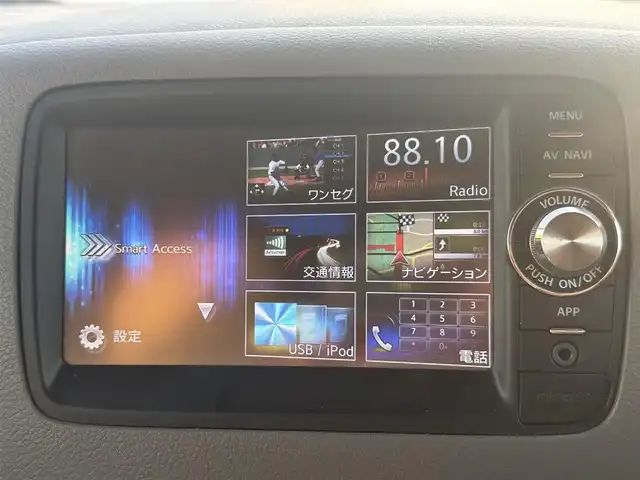 マツダ フレアワゴン XS 岡山県 2013(平25)年 11.7万km フォレストアクアM 登録時走行距離117012km/純正ナビ/ワンセグTV/（AM.FM.TV.BT.USB.SD）/バックカメラ/ETC/片側パワースライドドア/アイドリングストップ/天井収納ボックス/スマートキー/純正フロアマット