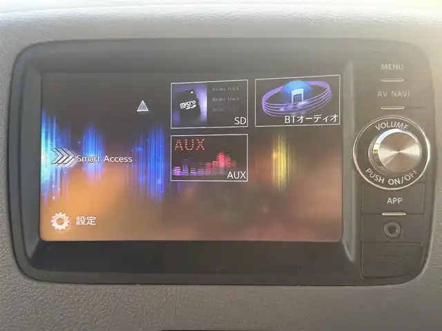 マツダ フレアワゴン XS 岡山県 2013(平25)年 11.7万km フォレストアクアM 登録時走行距離117012km/純正ナビ/ワンセグTV/（AM.FM.TV.BT.USB.SD）/バックカメラ/ETC/片側パワースライドドア/アイドリングストップ/天井収納ボックス/スマートキー/純正フロアマット